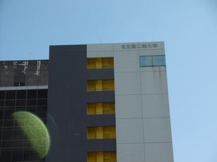 P1000216.JPG